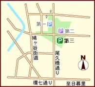 舎人公園第三駐車場